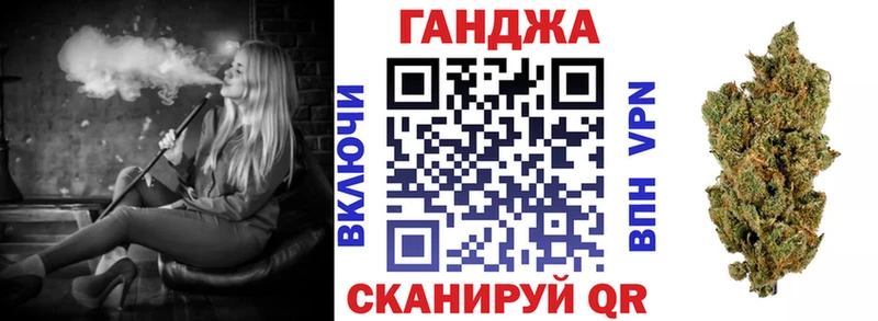 Купить закладку СОЛЬ  АМФЕТАМИН  ГАШ  Вейп ТГК  МЕФ  Марихуана  Урай