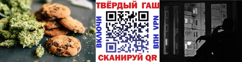 Купить  Урай  Cannafood конопля 