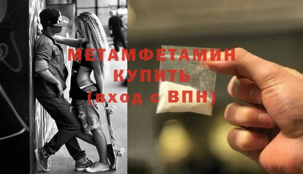 крисы Нестеровская