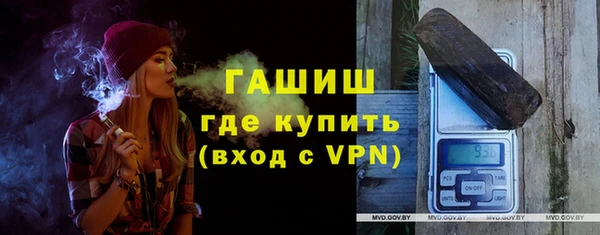 спиды Калининец