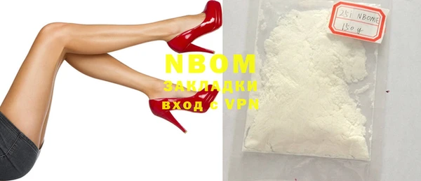 spice Фёдоровский