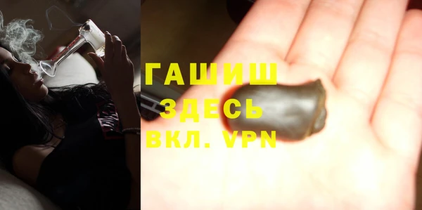 спиды Калининец