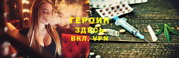 спиды Калининец